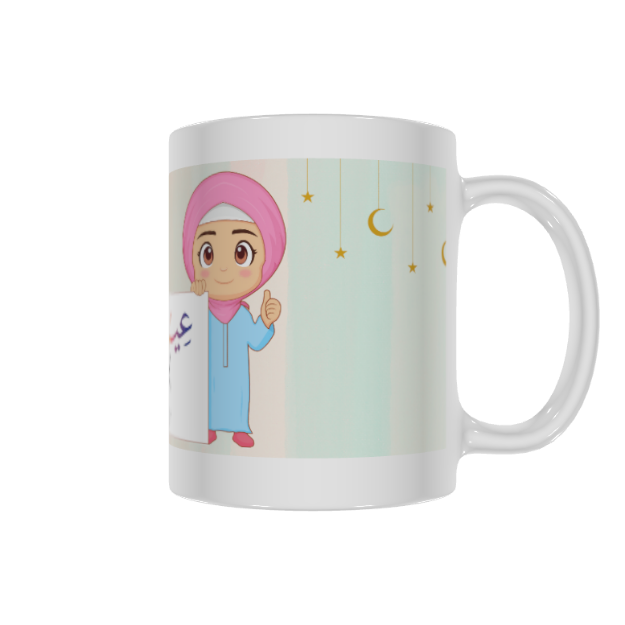 Picture of Eid  Mubarak-Video Message Mug