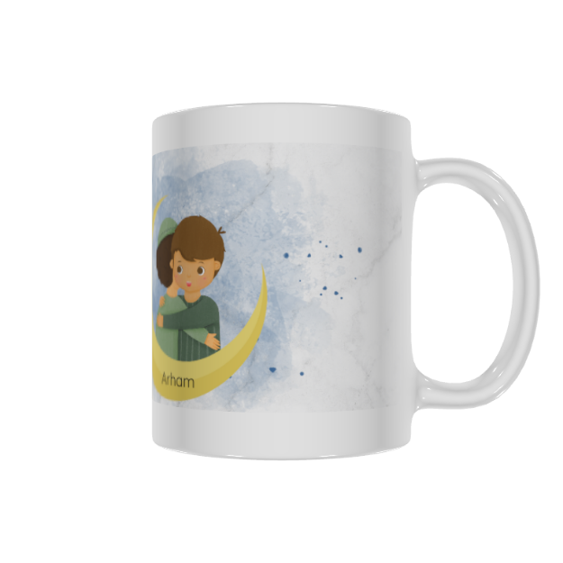 Picture of Eid  Mubarak-Video Message Mug