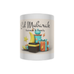 Picture of Eid  Mubarak-Video message Mug