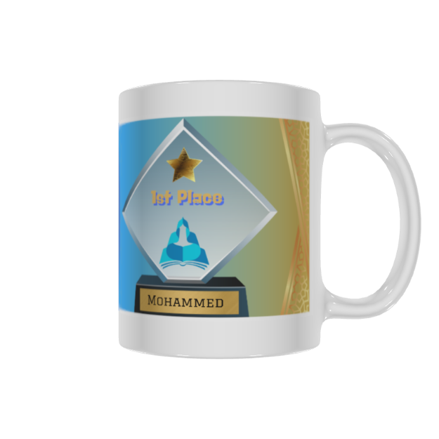 Picture of Manarath Child 1st Place Mug