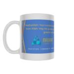 Picture of Manarath Child 1st Place Mug